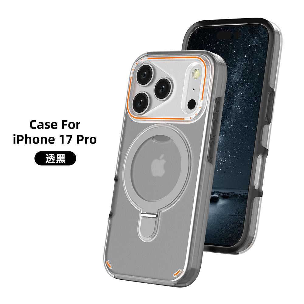 360° Rotating Magnetic Stand Holder Matte Phone Case (iPhone 17 Pro/17 Max Plus)