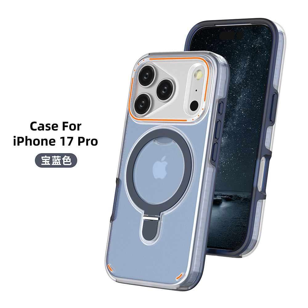 360° Rotating Magnetic Stand Holder Matte Phone Case (iPhone 17 Pro/17 Max Plus)